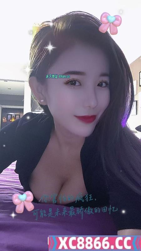 铁西莞式小少妇
