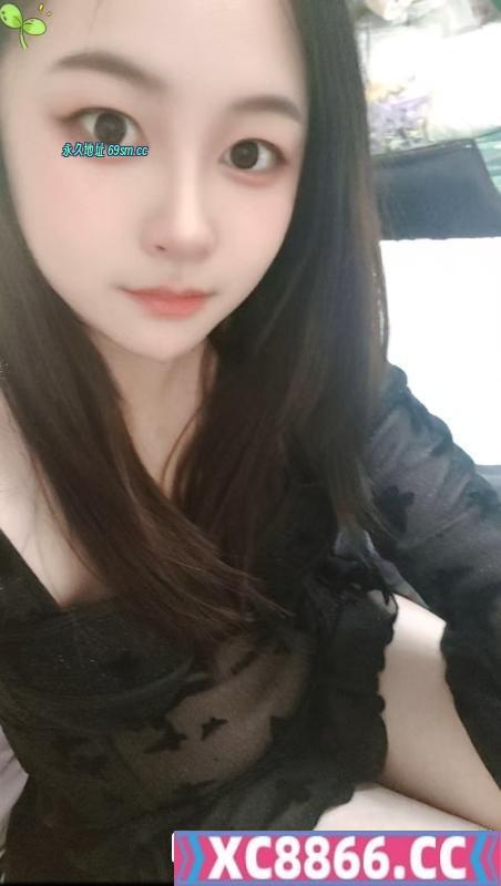 包河嫩妹