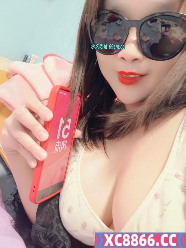 大胸性感少妇