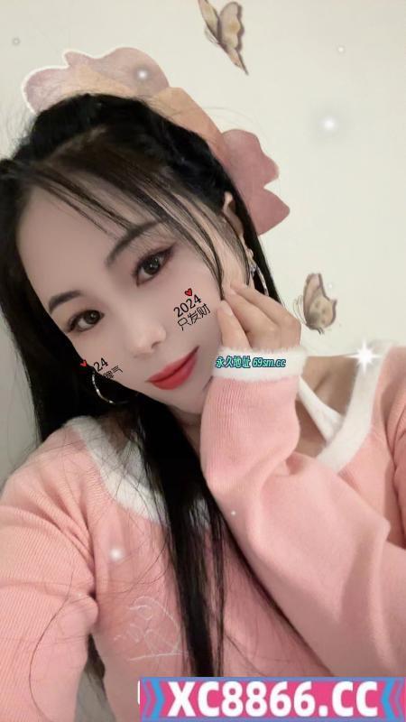 东门小魔女