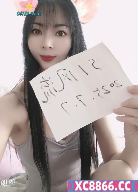 性感大长腿服务