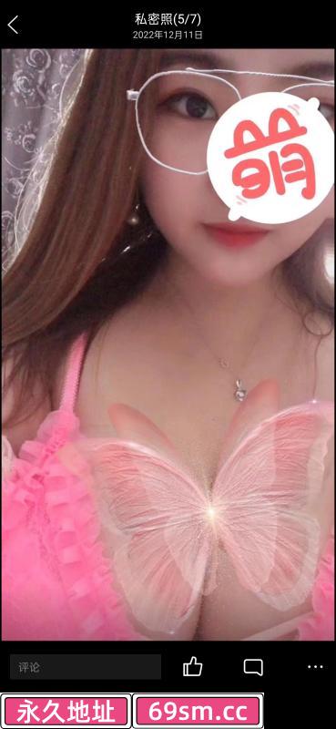 苏州园区巨乳波妞体验