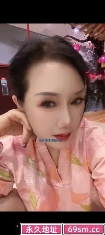 瑶海态度认真的骚熟女