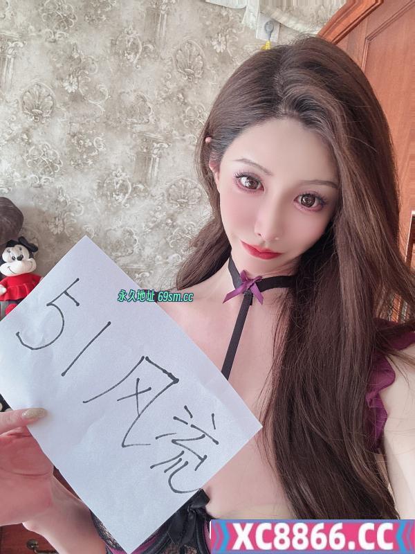 性感天使带把女孩