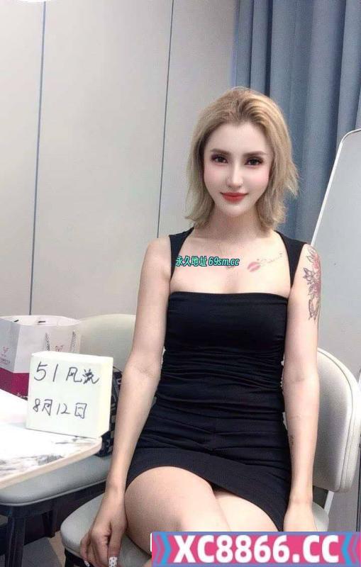 乌克兰欧欧