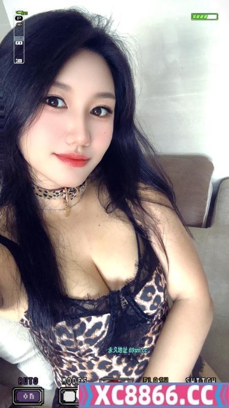 骚气欲妹