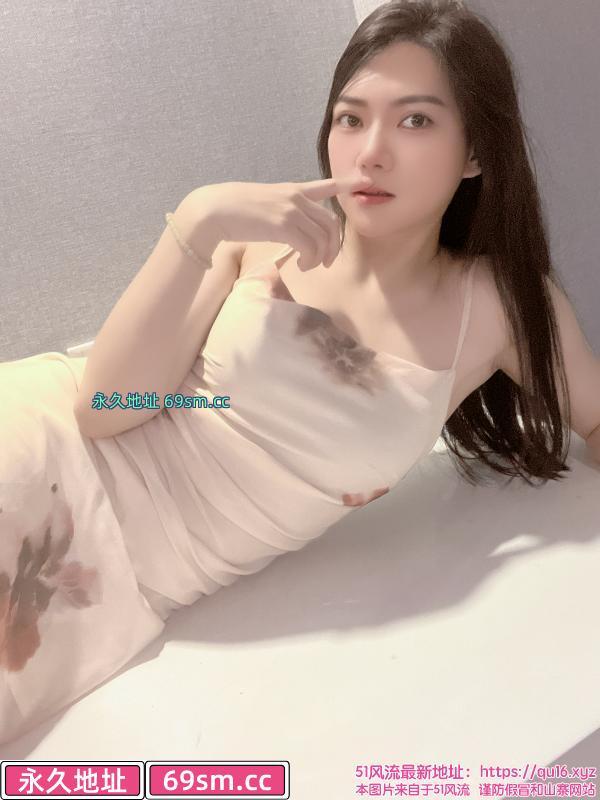 越秀小姐姐