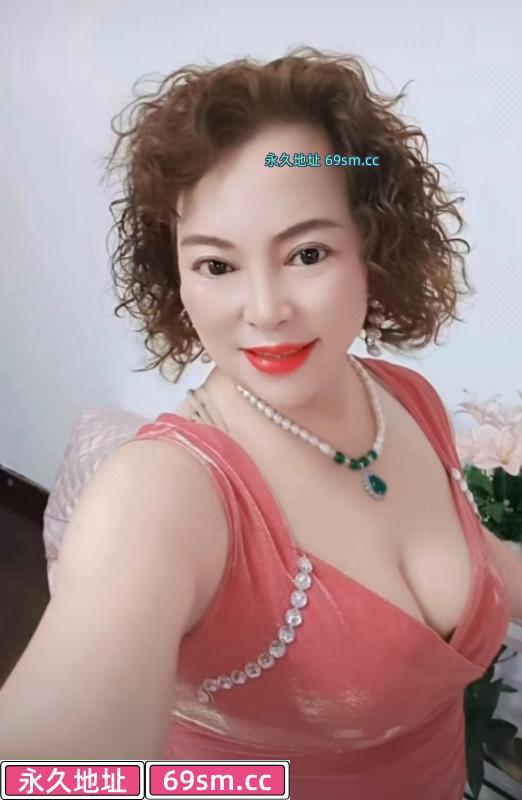 虹口熟女
