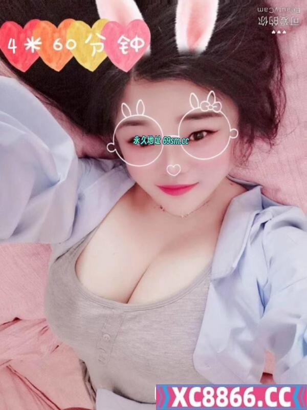 不限次泄火小嫂子