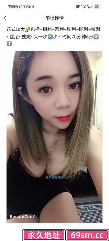 丫头老师两次回笼炮