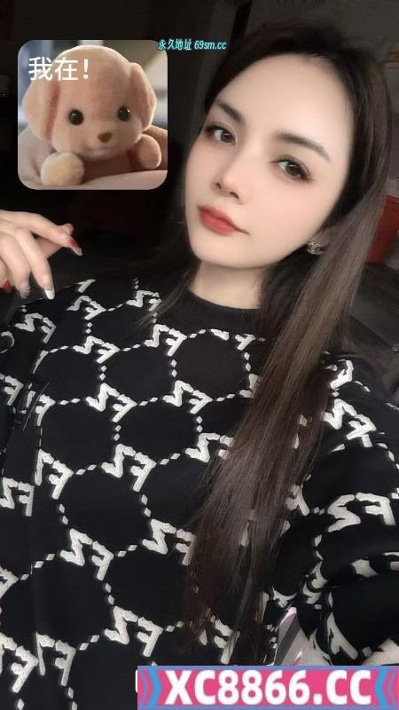 新疆妹子