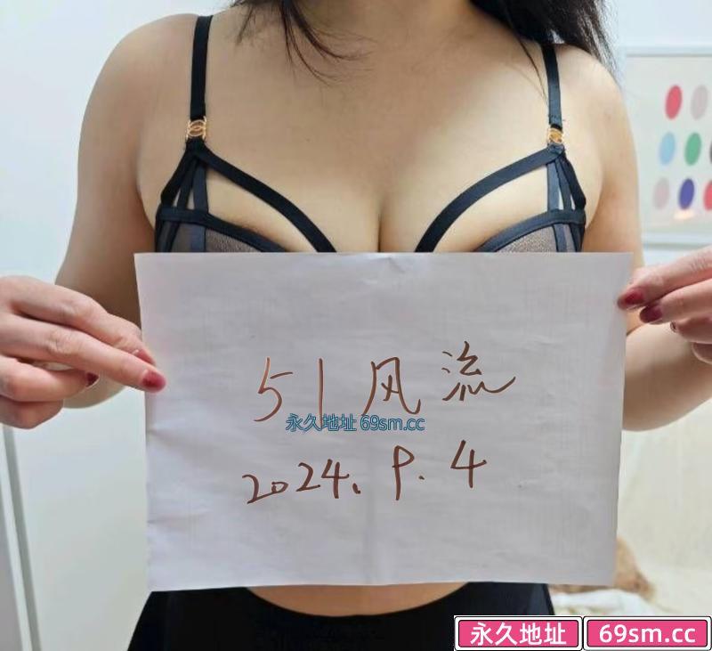 新吴区泄火少妇