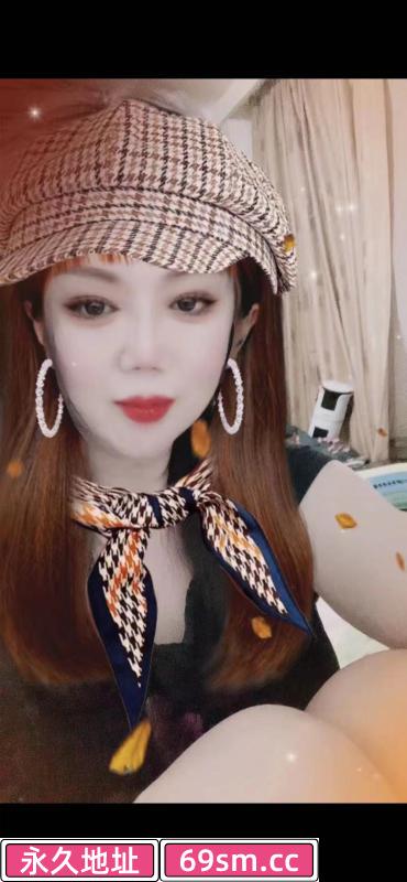 东北离异少妇