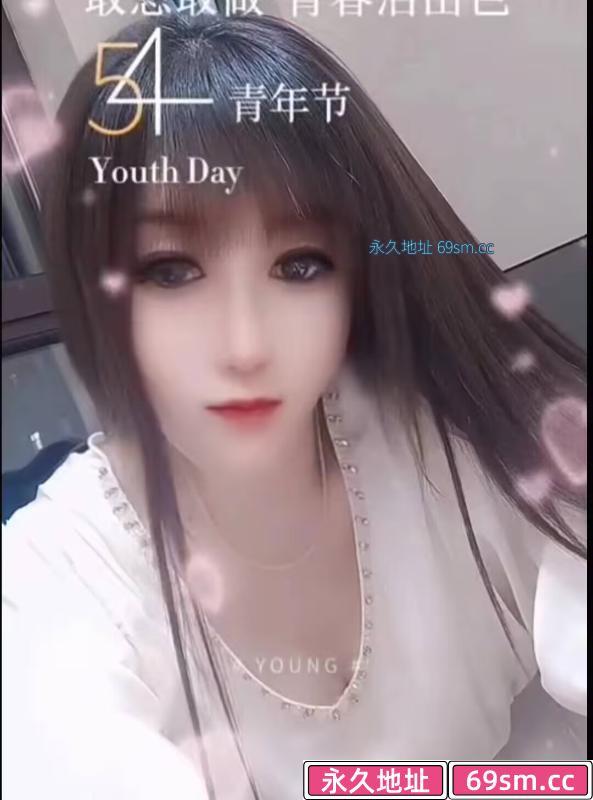 大同良家熟女兼职