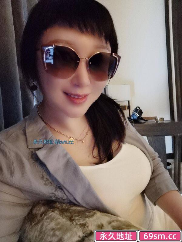 越秀大咪咪