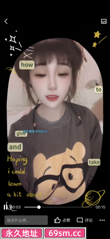 南站附近泻火