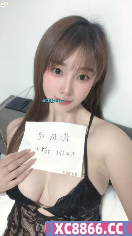 普陀D奶人妻小婉