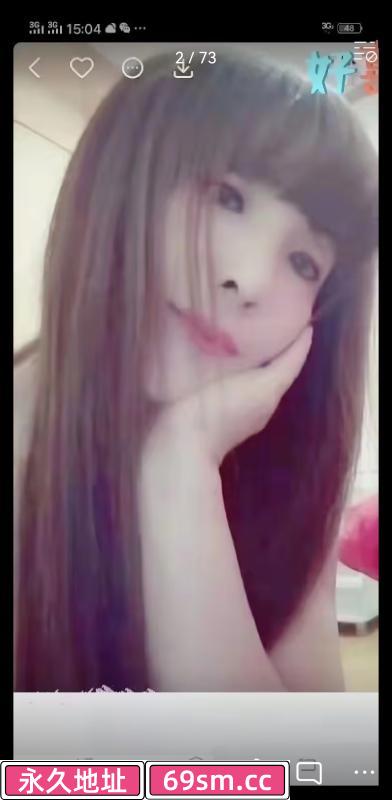 潮吹内射大杏子
