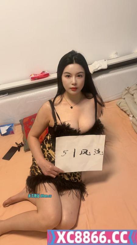 秦淮大奶
