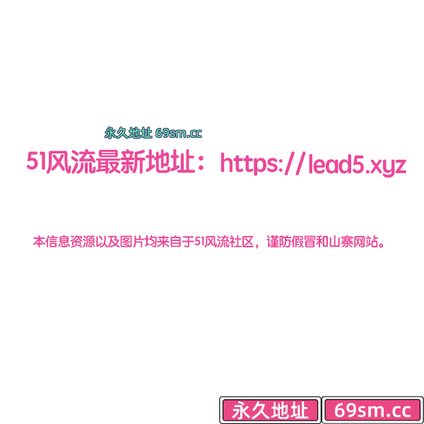 澳门寶兒