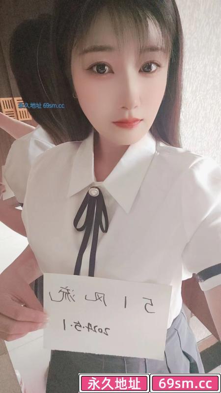 沙区辣妹雪儿