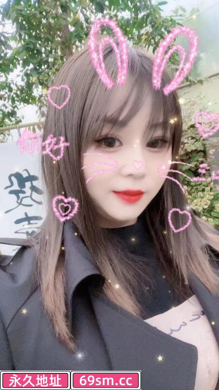 南山长腿少妇