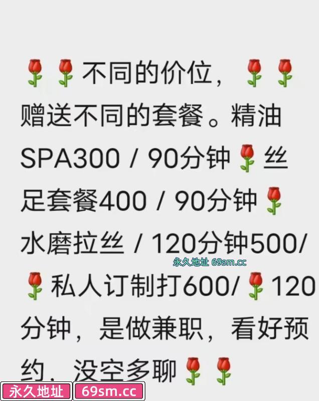 朝阳区个人中项