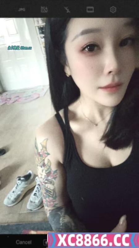 市北符文少妇