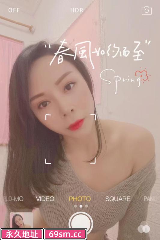 广州风情少妇
