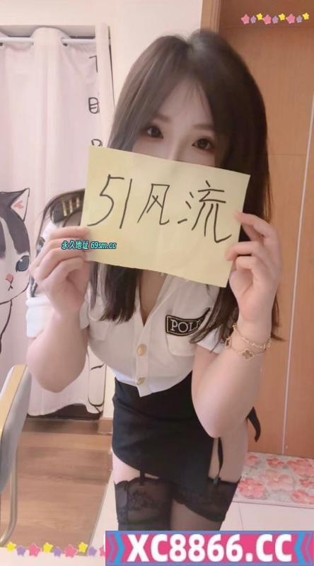 龙华情趣制服笑笑
