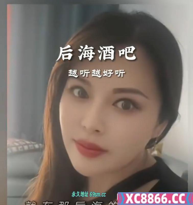 常州大奶少妇