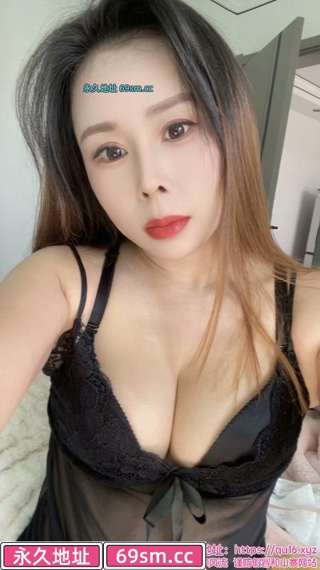六合大胸熟女