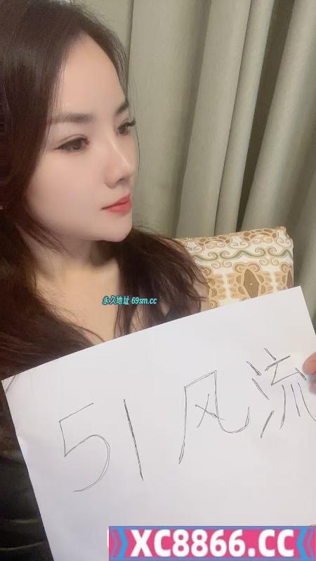 性感女神金彦