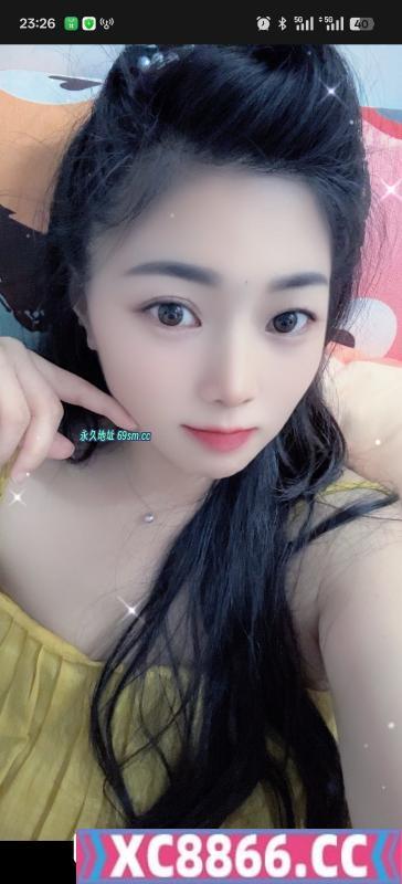 观音桥瑶瑶