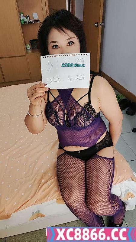 大臀熟女丽丽
