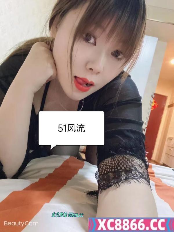 风骚小少妇