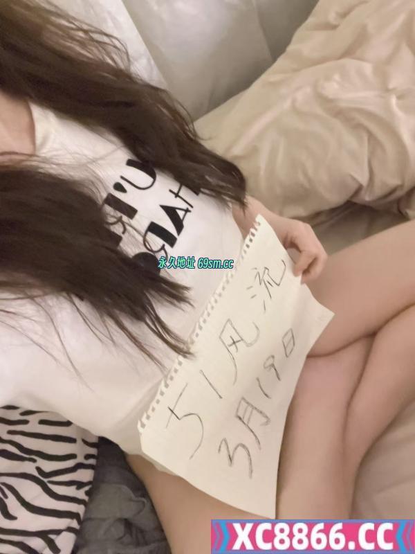 ol制服小姐姐