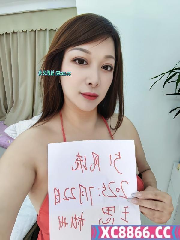 拱墅毒龙少妇王思
