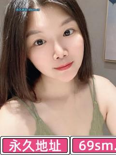 上城御姐 海后
