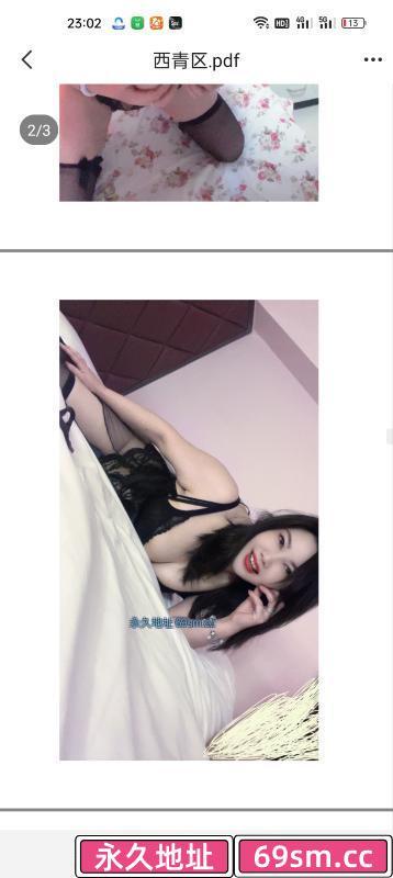 中北风骚泄火兼职熟女