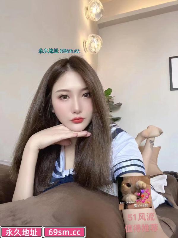 南京市小惠妍