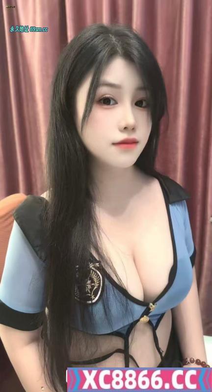 城西大奶