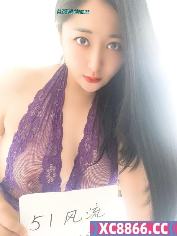 沈阳少妇