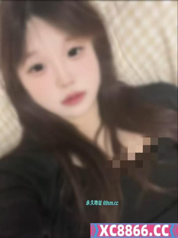 西青嫩妹