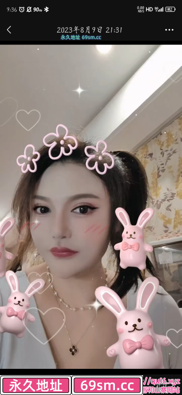 服务系小野猫