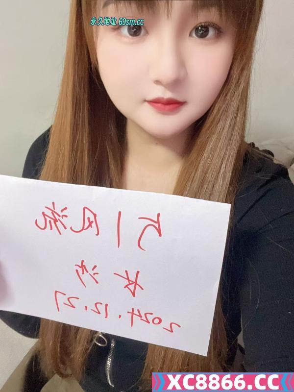 雨花大奶妹子情染