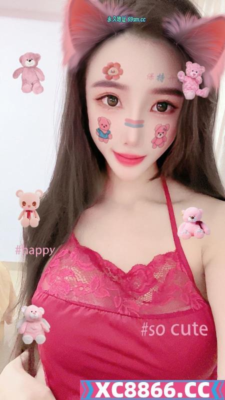 后入长腿情趣御姐