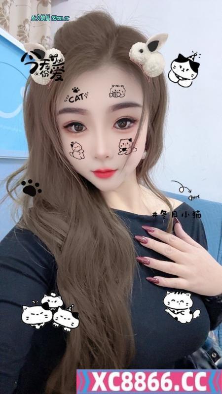 天府170大奶妹