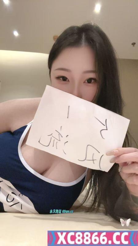 肤白貌美巨乳
