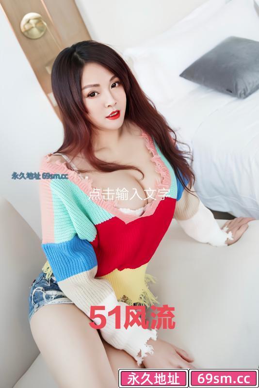 美琪老师
